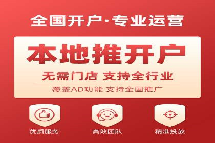 行业领先企业的SEM竞价代运营成功案例揭秘